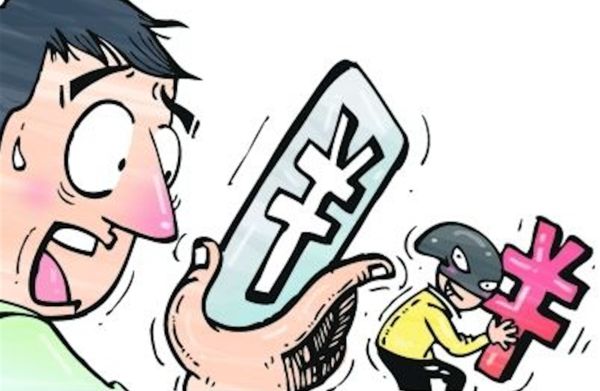 短信群发平台怎么收费，收费标准是什么？